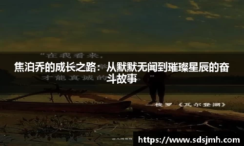 中欧体育网址
