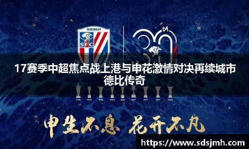 zoty中欧体育
