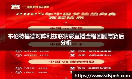 中欧体育网址