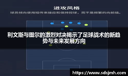 中欧体育