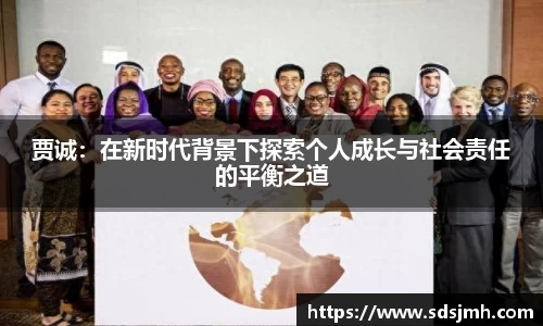 中欧体育网址