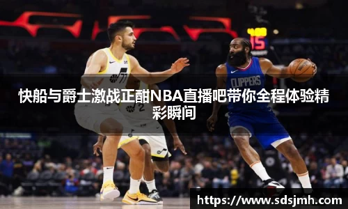 zoty中欧体育
