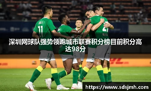 米兰milan官方网站