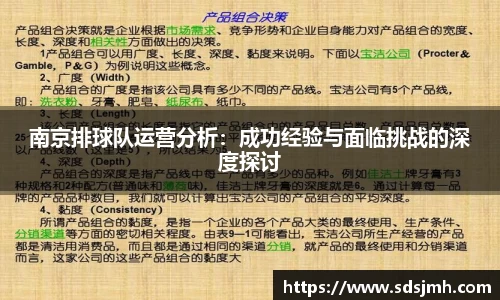 米兰milan官方网站