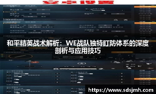 米兰milan官方网站
