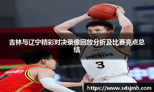 米兰milan官方网站